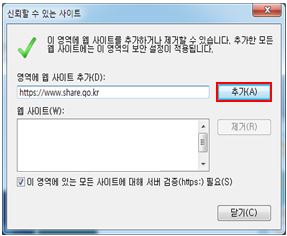 MagicLine4NPIZ3